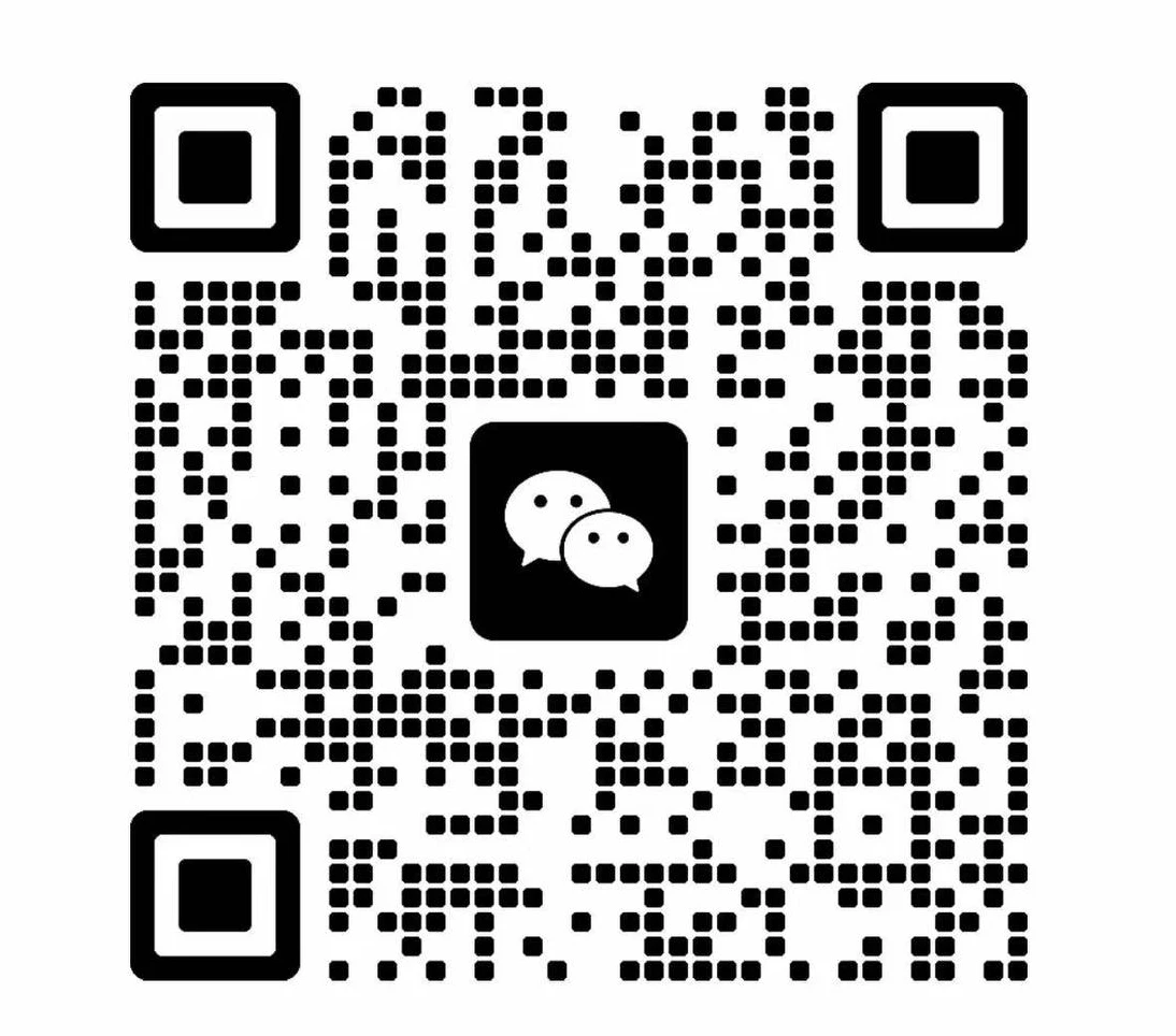 安维纳(Anvino) 官方微信